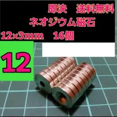 Item thumbnail for item 0bf551d9-d9df-4151-ba9b-bb00f731fd5e