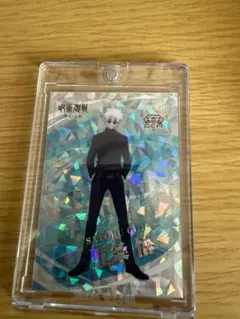 呪術廻戦 五条悟 トレーディングカード GEM-01