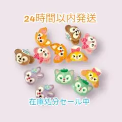 kanu様 リクエスト 2点 まとめ商品