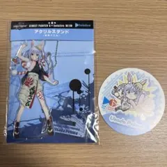 ストリートファイター6 ホロライブ 兎田ぺこら アクリルスタンド&コースター