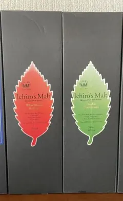3本セット イチローズモルト ミズナラ・ワインウッド・ダブル