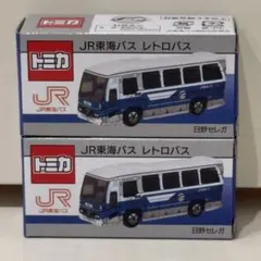 鉄道コレクション阪神5500系R (リノベーション車両) 2両セット - メルカリ