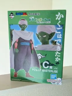 2026年最新】一番くじ ドラゴンボール C賞の人気アイテム - メルカリ