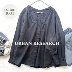 アーバンリサーチ コットン シアー Vネック 長袖 ブラウス プルオーバー