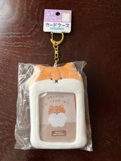新品未使用　アニマルぬいぐるみカードケース　犬