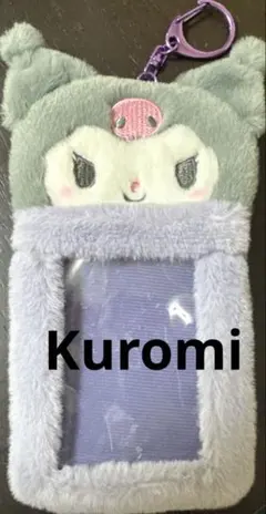 みずき様 リクエスト 2点 まとめ商品