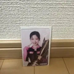 TWICE READY TO BE fcクジ特典 ダヒョン