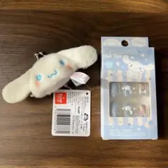 【新品】　シナモンロール　ネイルチップ　がま口ポーチ