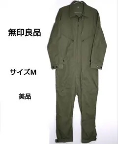 Item thumbnail for item 5d85923e-359d-407c-ad3d-39b718b54cc0