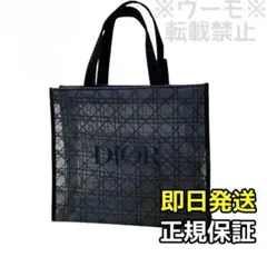 Christian Dior トートバッグ ノベルティ//ブラック