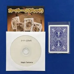 Item thumbnail for item 9da33863-f1c7-4d53-828b-043908d24d27