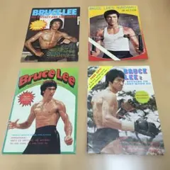 ブルース・リー BRUCE LEE NO.1 マガジン ブルース・リー BRUCE LEE NO.1 マガジン - メルカリ