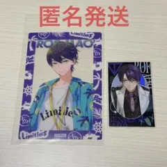 ROF-MAO ろふまお 剣持刀也 ランダムフォト風カード 特典