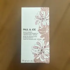 PAUL & JOE モイスチュアライジング ファンデーション プライマー 01のサムネイル