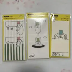 MIDORI オジサン 25周年 メモ帳 3種セット　ひみつメモ　スタンドメモのサムネイル