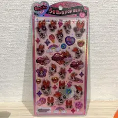 【正規品】うるちゅるポップシール　パワーパフガールズ　ブロッサム