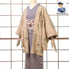 Item thumbnail for item 3f0e84a7-f648-4cc2-93fa-e483f69d72e5