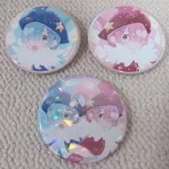 リゼロ　フィルムコンサート　レム・ラム ホログラム缶バッジ3個セット