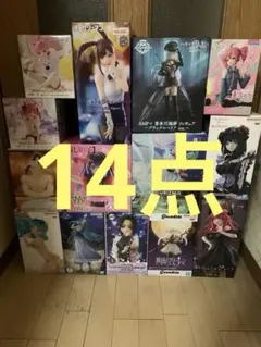 2026年最新】その他の人気アイテム - メルカリ