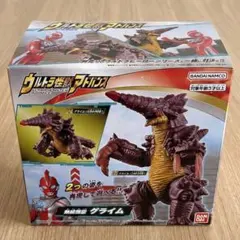 Item thumbnail for item 86a28deb-6334-4515-93fb-1c8379449a9e