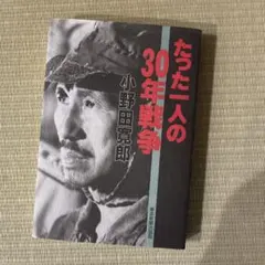 Item thumbnail for item 74fcfec9-bbef-4cbf-a504-97894cb7f8b5