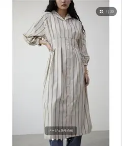 AZUL BY MOUSSYストライプワンピース