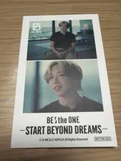BE:FIRST 映画 入場特典 フォト風カード SOTA