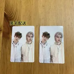 zb1 ゆらゆら　トレカ　ハリボーズ 2点セット　ジャンハオ　リッキー