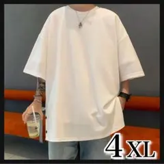 4XL メンズ Tシャツ ビッグシルエット 半袖 無地 白 オーバーサイズ