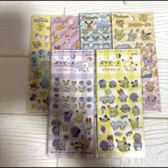 【6枚セット】ポケモン キラキラシール プチプチシール全種まとめ売り　3のサムネイル