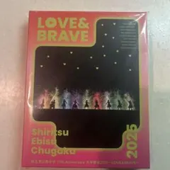 2025年最新】エビ中ブルーレイの人気アイテム - メルカリ