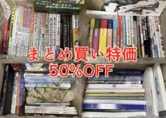 2026年最新】グリザイユ技法の人気アイテム - メルカリ