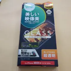 Item thumbnail for item 047077e9-5fb7-4c59-bb9f-b942b096bd7b