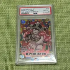 PSA10】2025 ONE PIECE JP LUFFY エルバフ プロモ - メルカリ