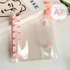 A7シール帳 クリアバインダー 6穴 ダブルボタン ロルバーン パステル ピンク