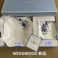 フロレンティーン 希少黒壺 カップ&ソーサー未使用 箱付 Wedgwood フロレンティーン 希少黒壺 カップ&ソーサー未使用 箱付