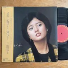 中森明菜「MI・AMORE」希少プロモ見本盤白ラベルL-1668 - メルカリ