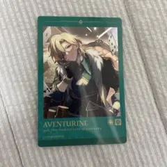 Item thumbnail for item 8dcb06ff-348a-46b9-aeb9-afc1c3c41e50