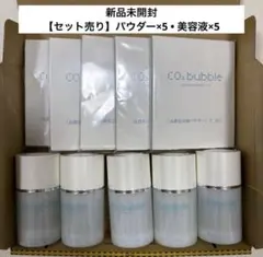 【新品】セット売り　CO2 Bubble Washbowl パウダー・エッセンスのサムネイル