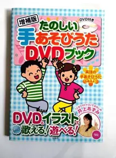 Item thumbnail for item b706df10-2eec-4286-b6f3-7fe9b29ed415