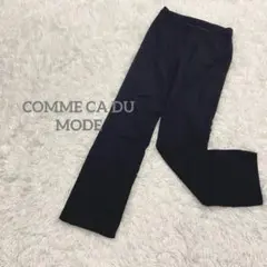 コムサ　スラックスパンツ　ウール100% ビジネス　フォーマル　S