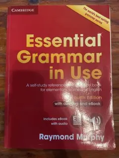 Essential Grammar in Use Fourth Edition