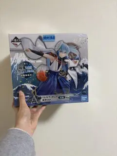 リムル・テンペスト A賞 ver. フィギュア