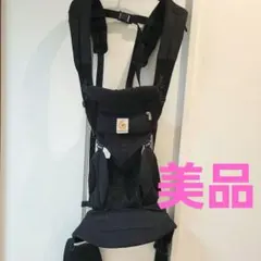 エルゴベビー オムニ360 ブラック　抱っこ紐　美品