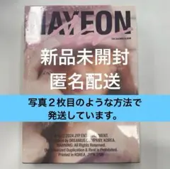 TWICE ナヨン　NA アルバム　新品未開封