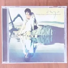 Themes From Calmi Cuori Appassionati CD