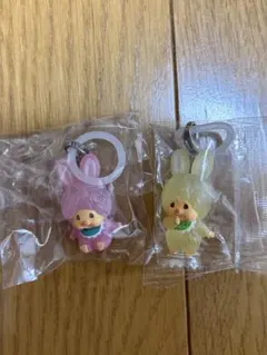 モンチッチめじるしアクセサリー2 2個セット