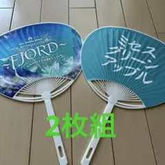 ミセスグリーンアップル　フィヨルド　うちわ　FJORD