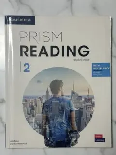 PRISM READING 2 学生用ブック デジタルパック付き