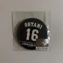 大谷祥平　缶バッジレア　WBC 大谷祥平 缶バッジレア WBC Amazon.co.jp: WBC 侍ジャパン 大谷翔平 缶